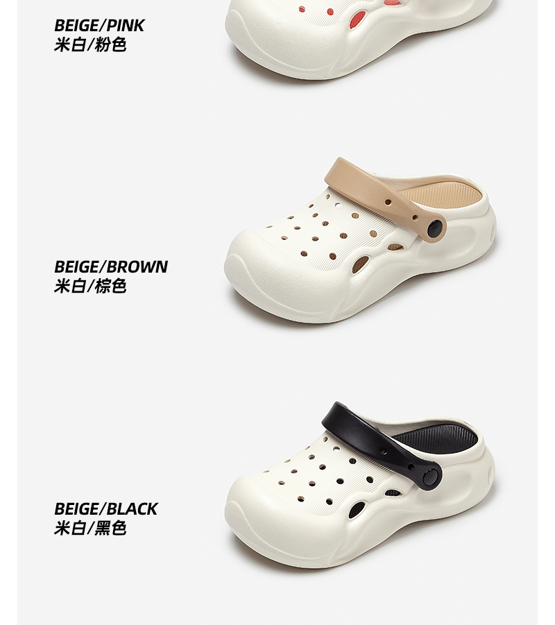 金百叶鞋业