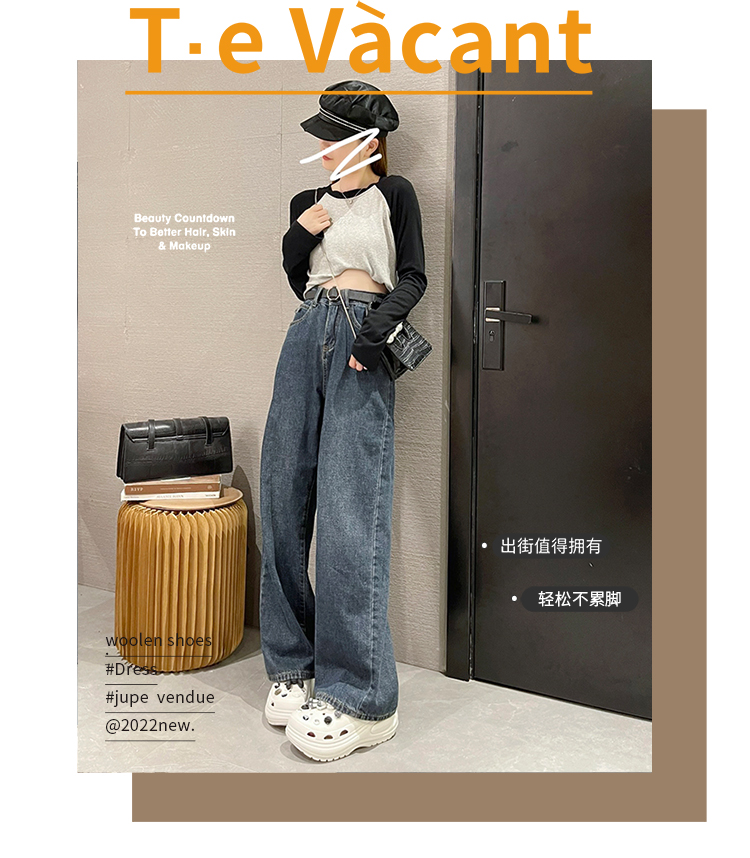 金百叶鞋业