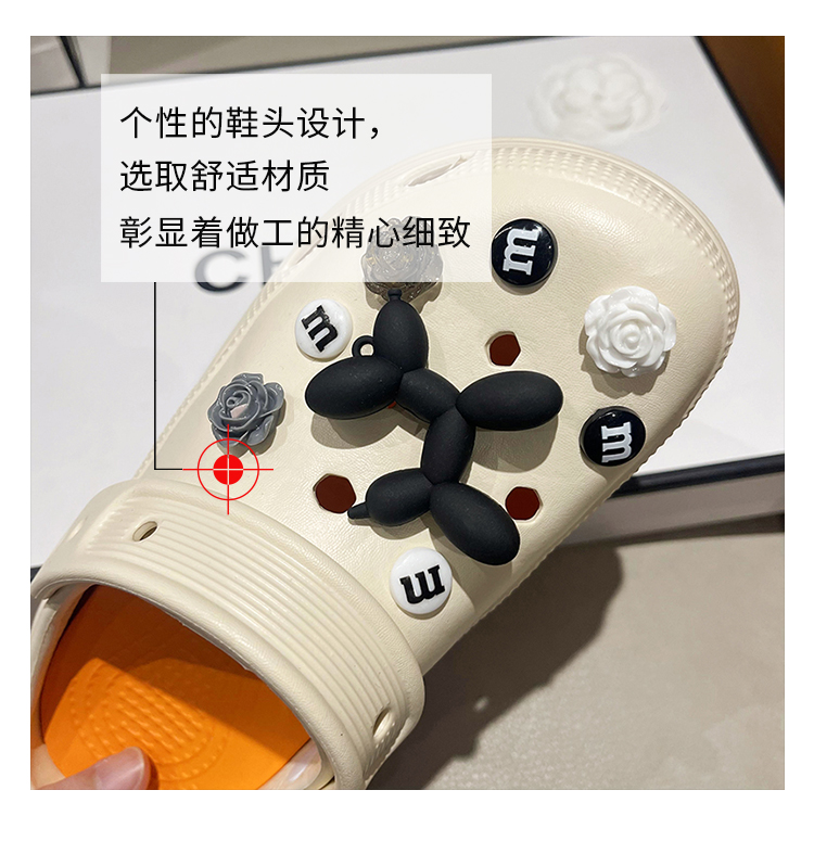 金百叶鞋业