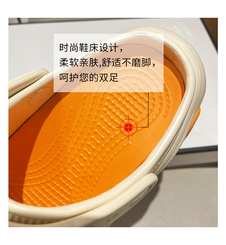 金百叶鞋业