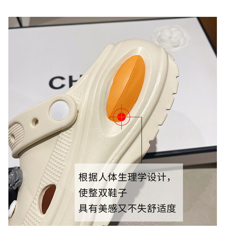 金百叶鞋业