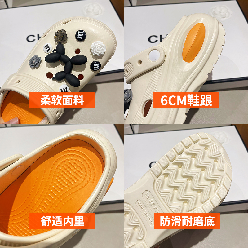 金百叶鞋业