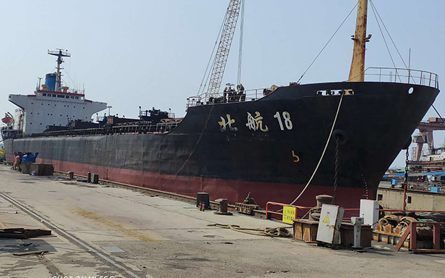 Weihai Changtai Shipbuilding Co., Ltd