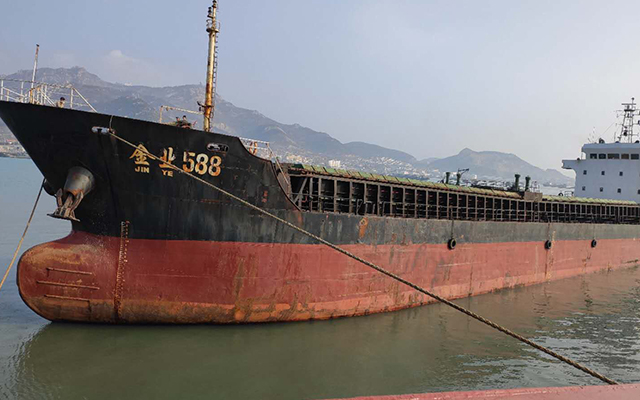 Weihai Changtai Shipbuilding Co., Ltd