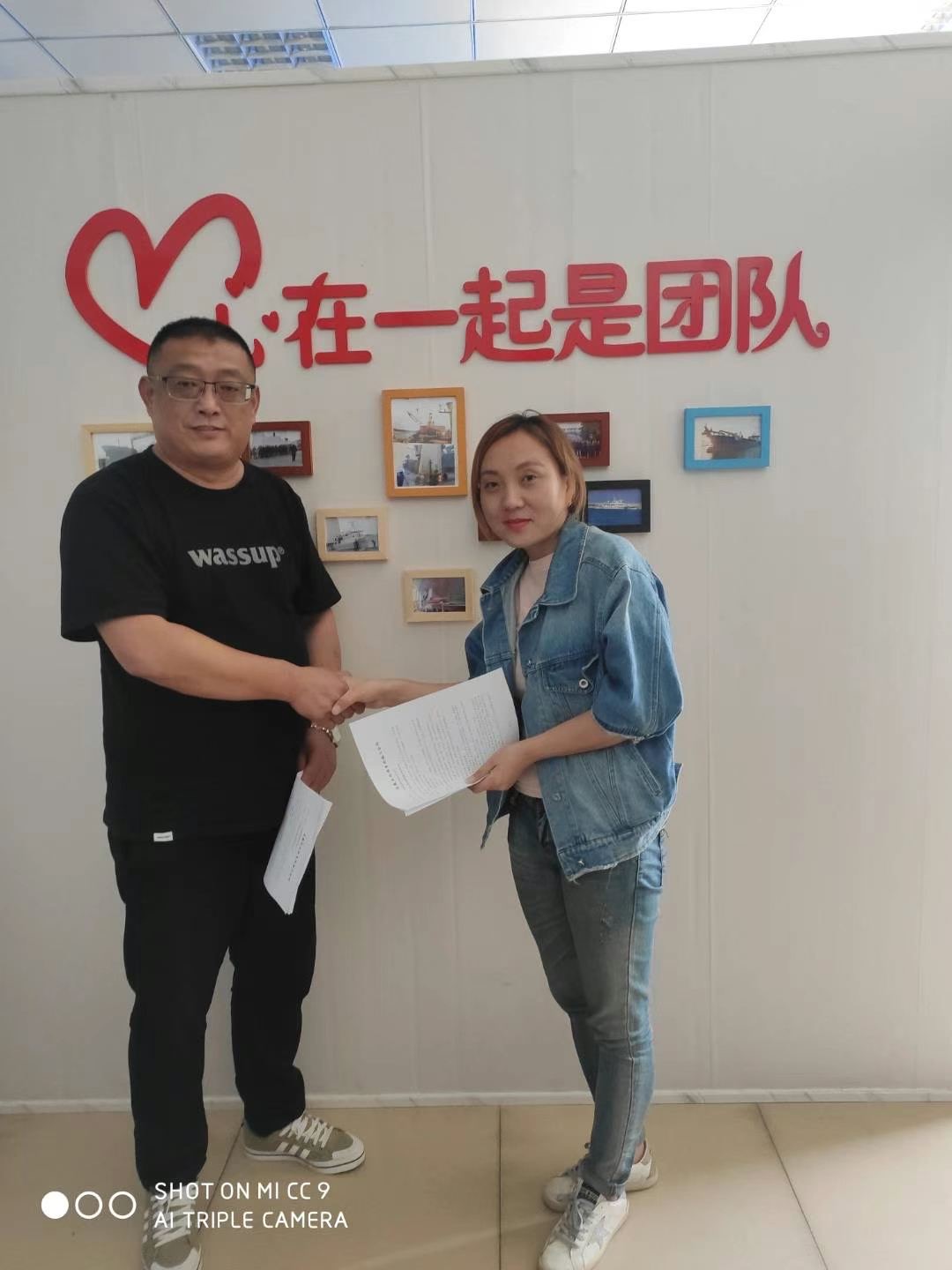 威海昌泰船舶修造有限公司