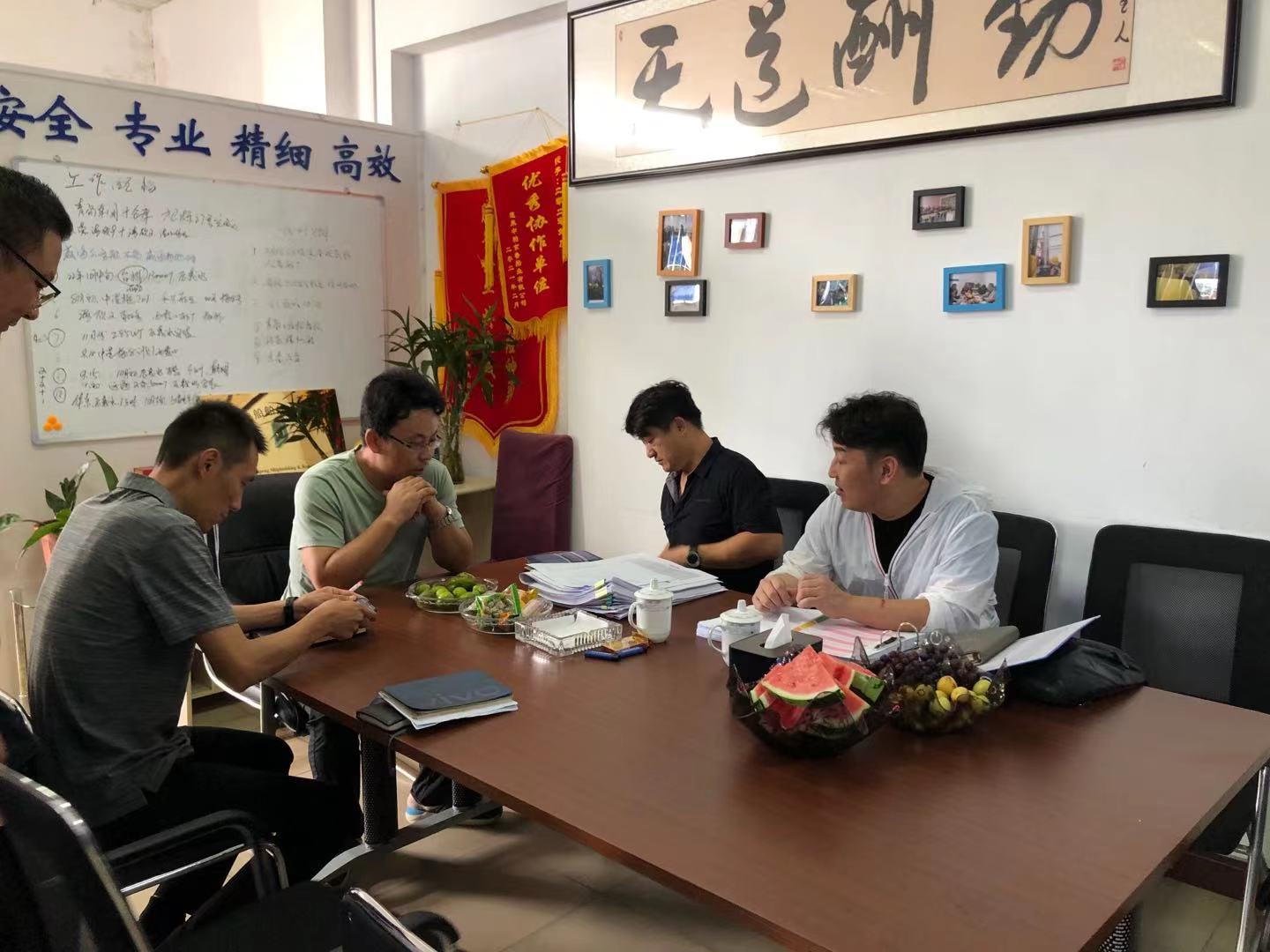威海昌泰船舶修造有限公司