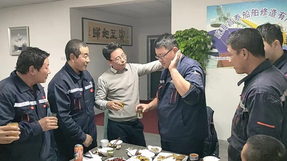 Weihai Changtai Shipbuilding Co., Ltd