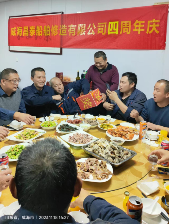 Weihai Changtai Shipbuilding Co., Ltd