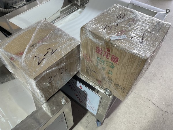 超声波