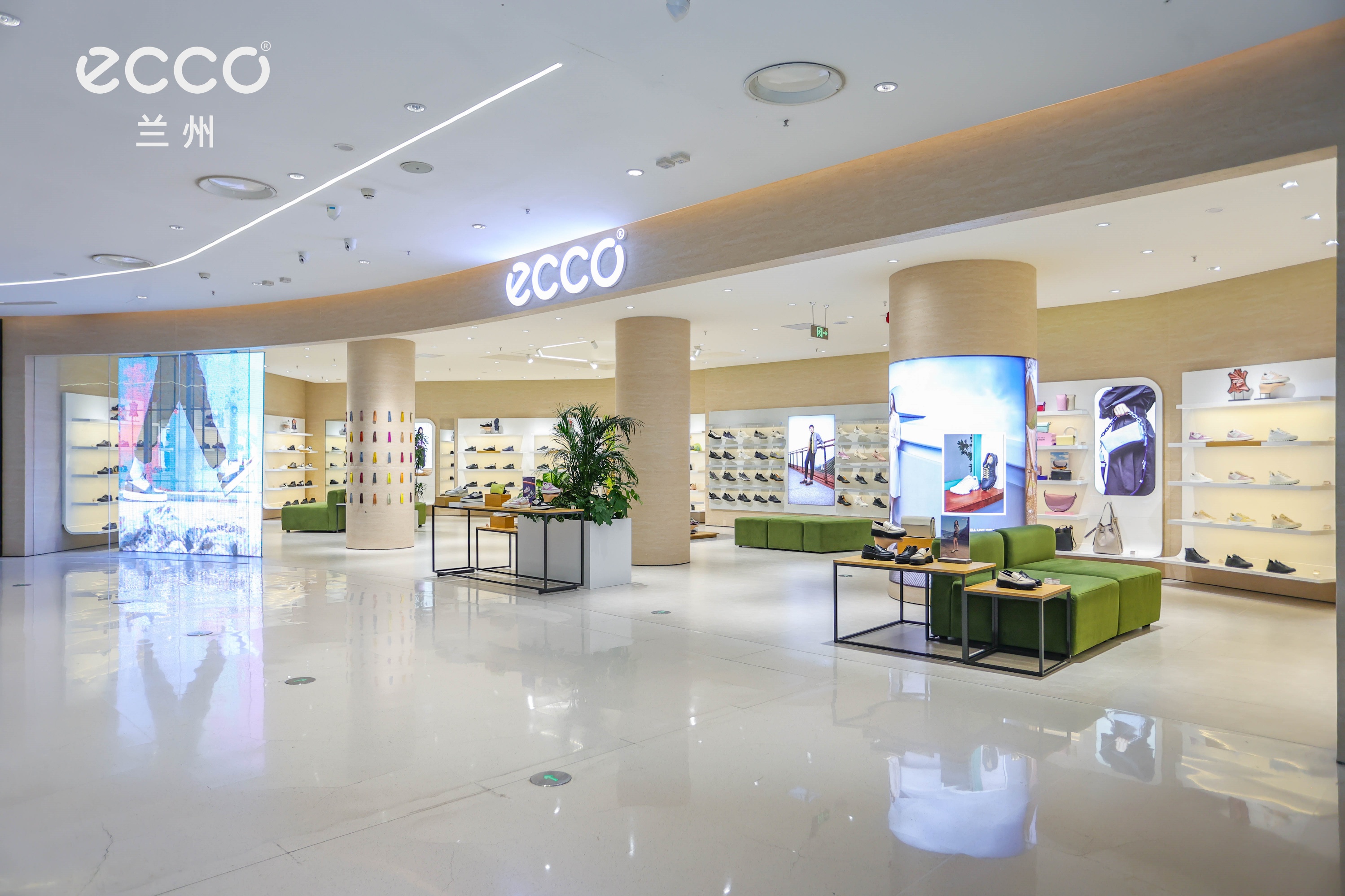 ECCO兰州新店开业