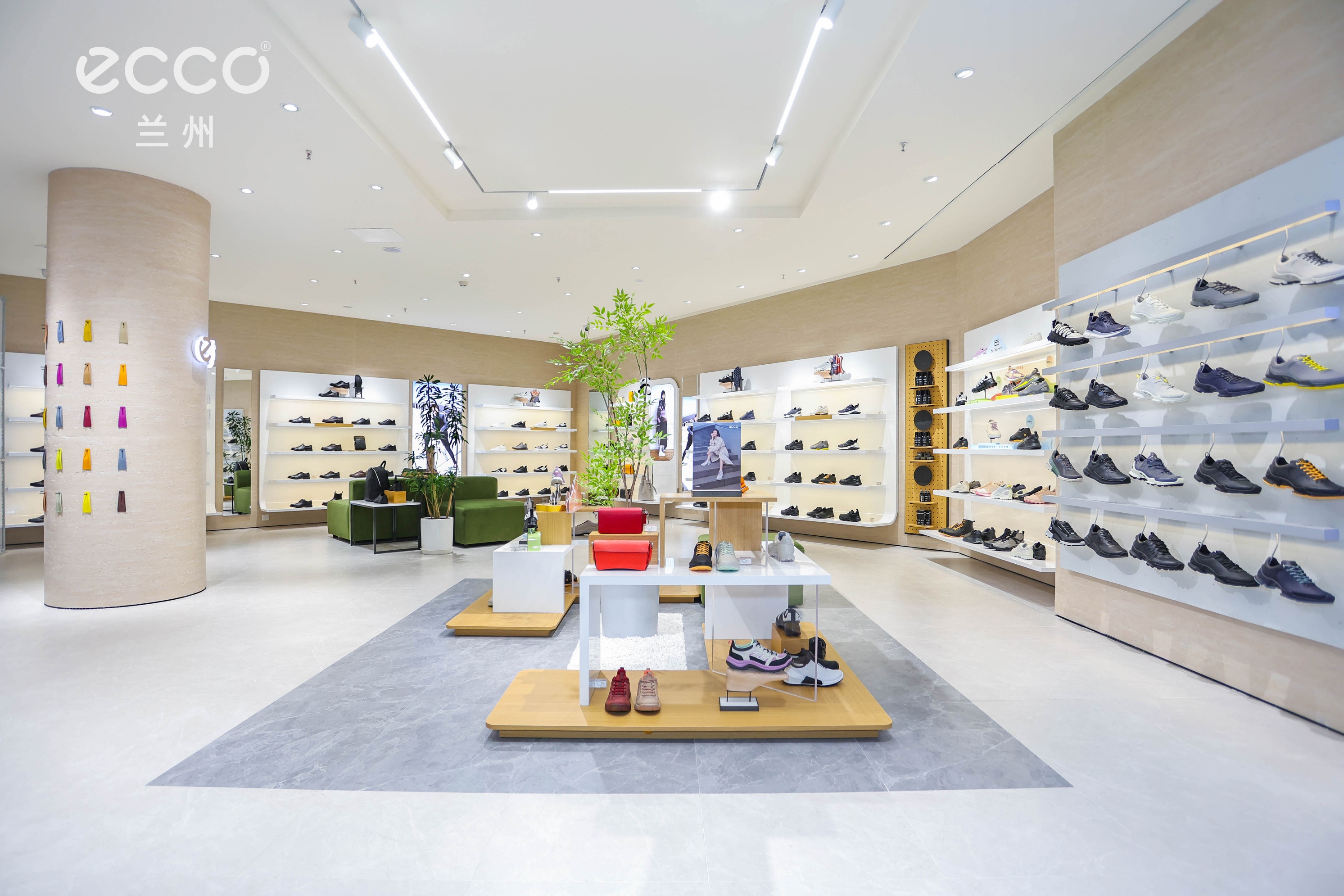 ECCO兰州新店开业