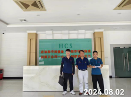 信息公示
