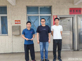信息公示