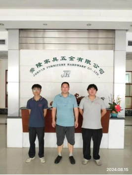 信息公示
