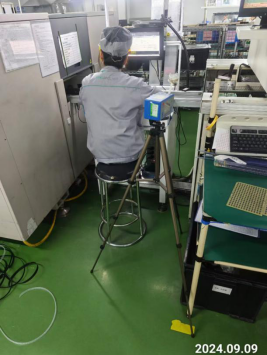 信息公示