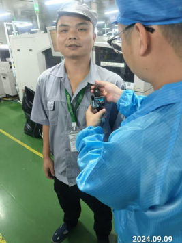 信息公示