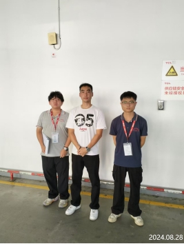 信息公示