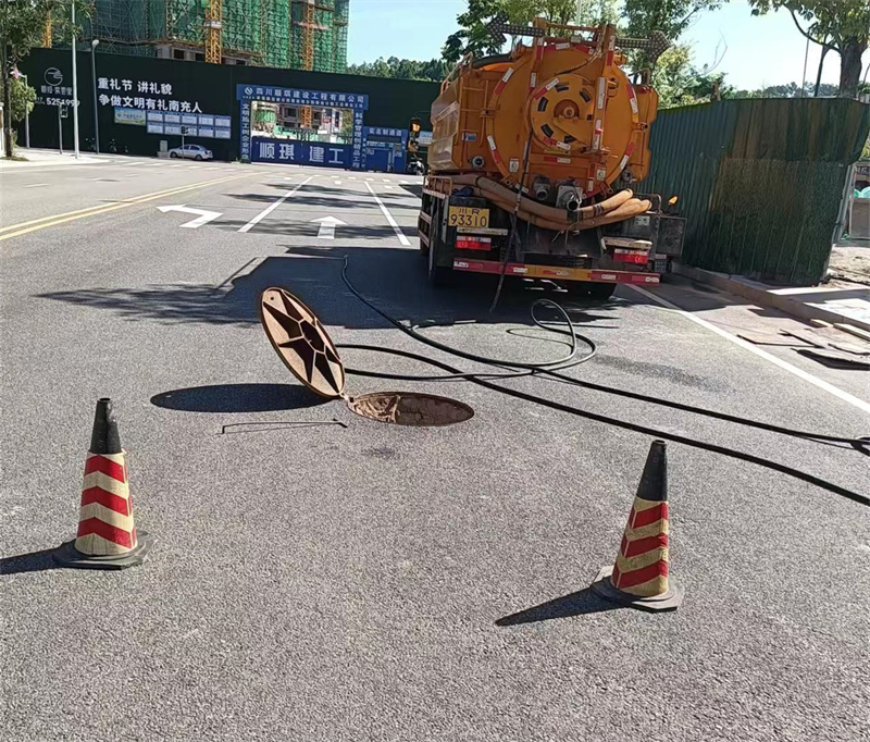 管道