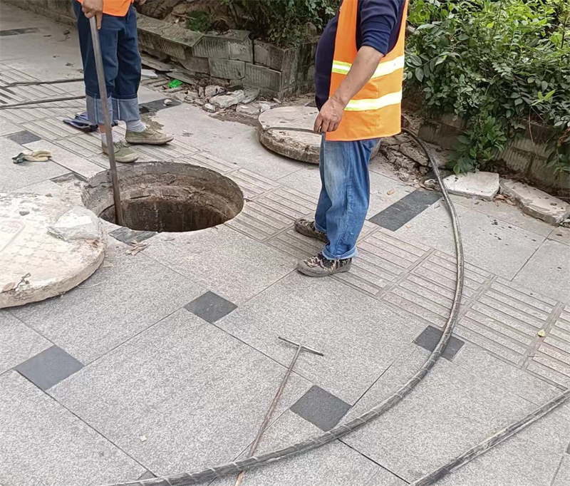 管道