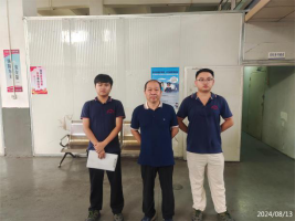 信息公示