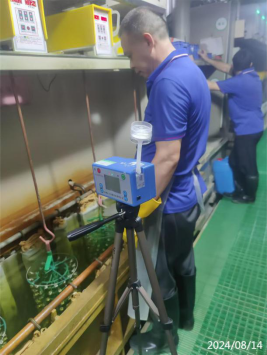 信息公示
