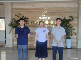 信息公示