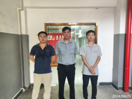 信息公示