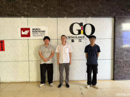 信息公示
