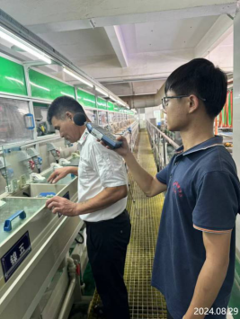 信息公示