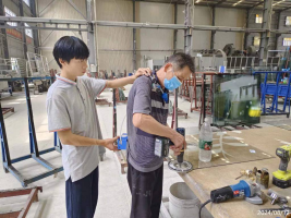 信息公示