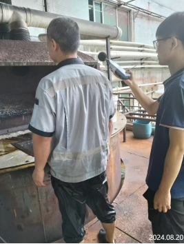 信息公示