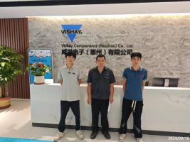 信息公示