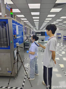 信息公示