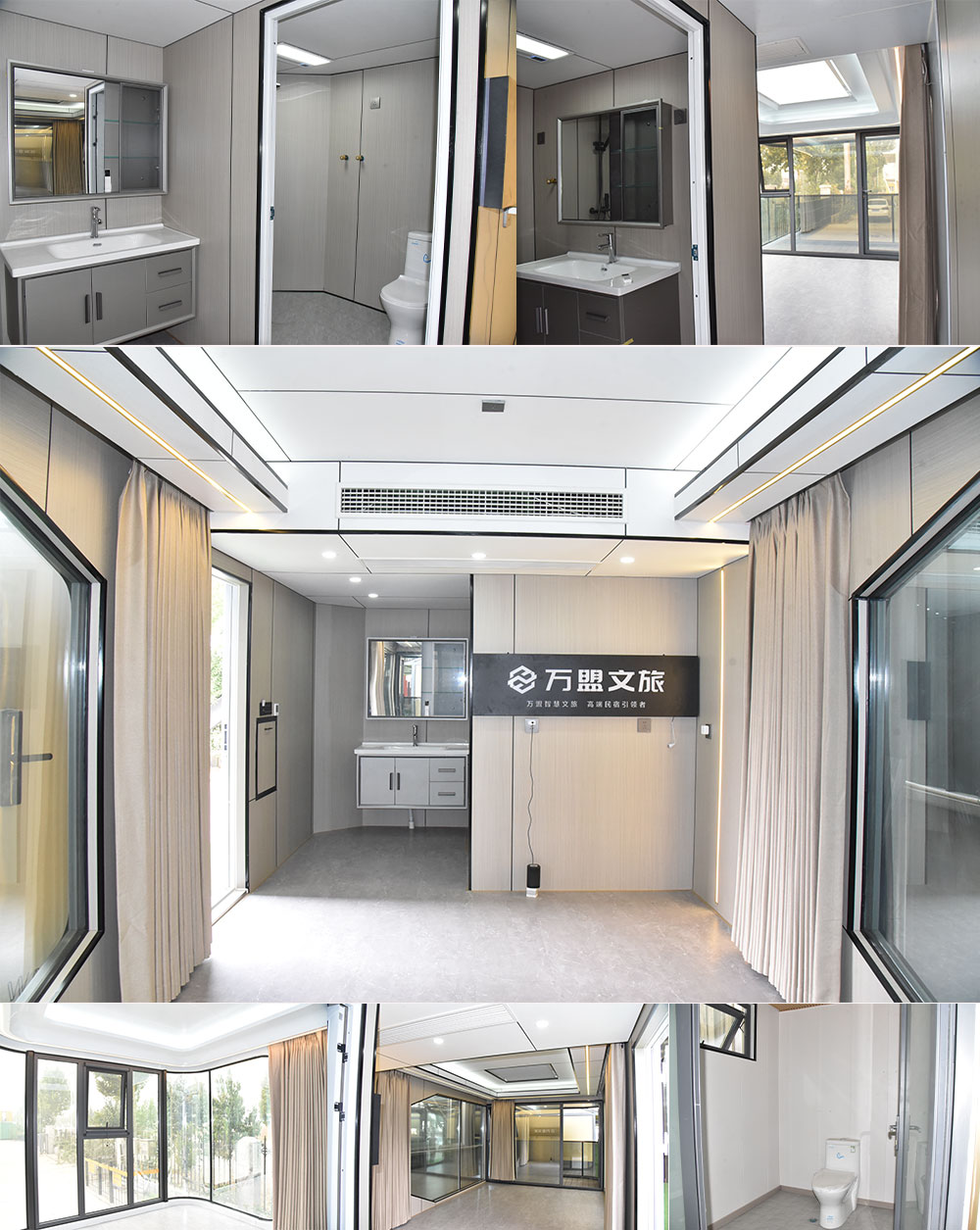 1729516668196099.jpg 文旅太空舱