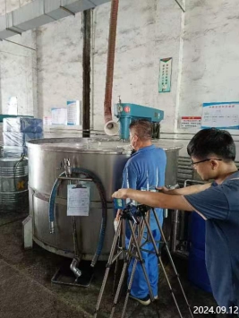 信息公示