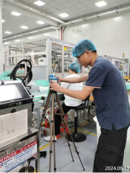 信息公示