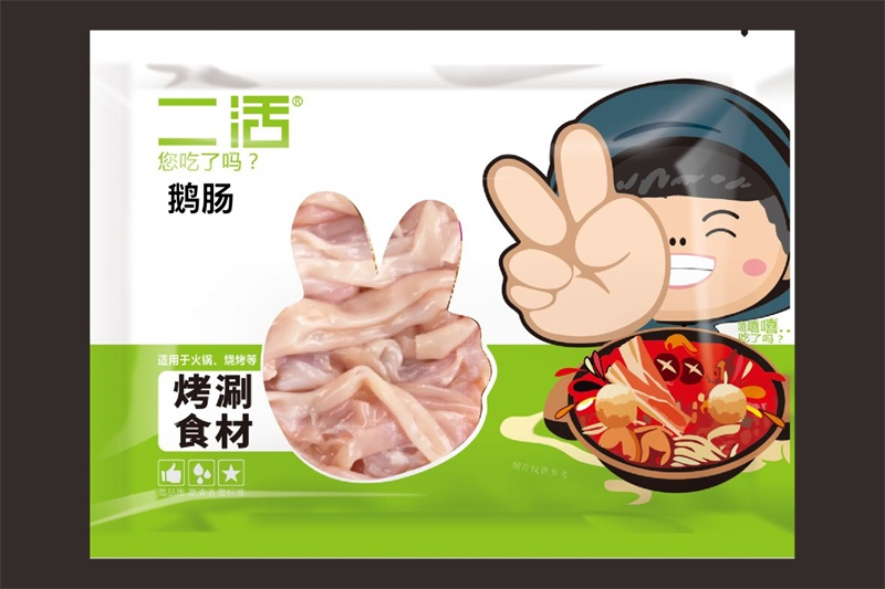 鹅肠
