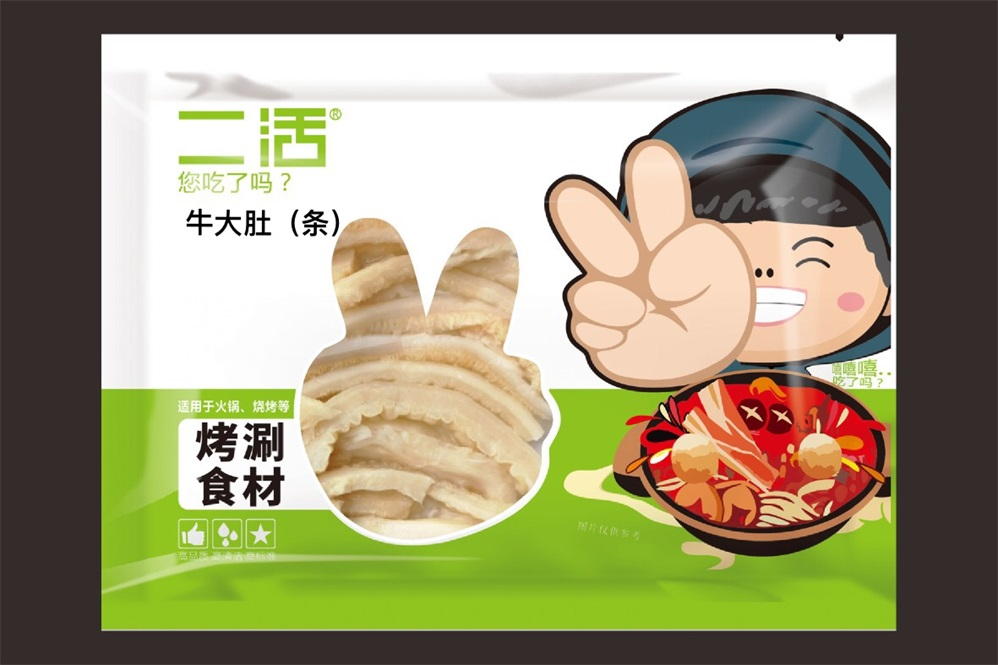 牛大肚