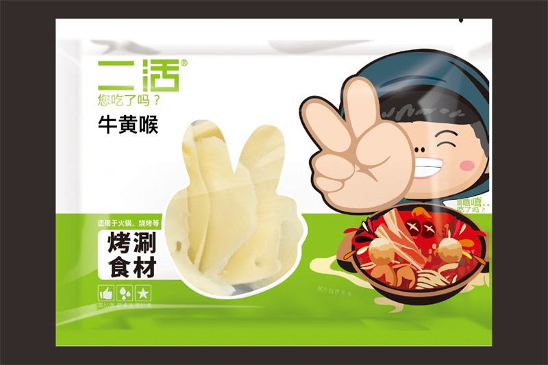 牛黄喉