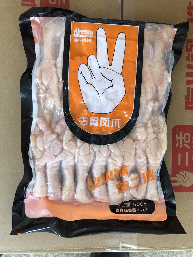 去骨凤爪