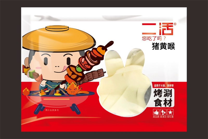 猪黄喉