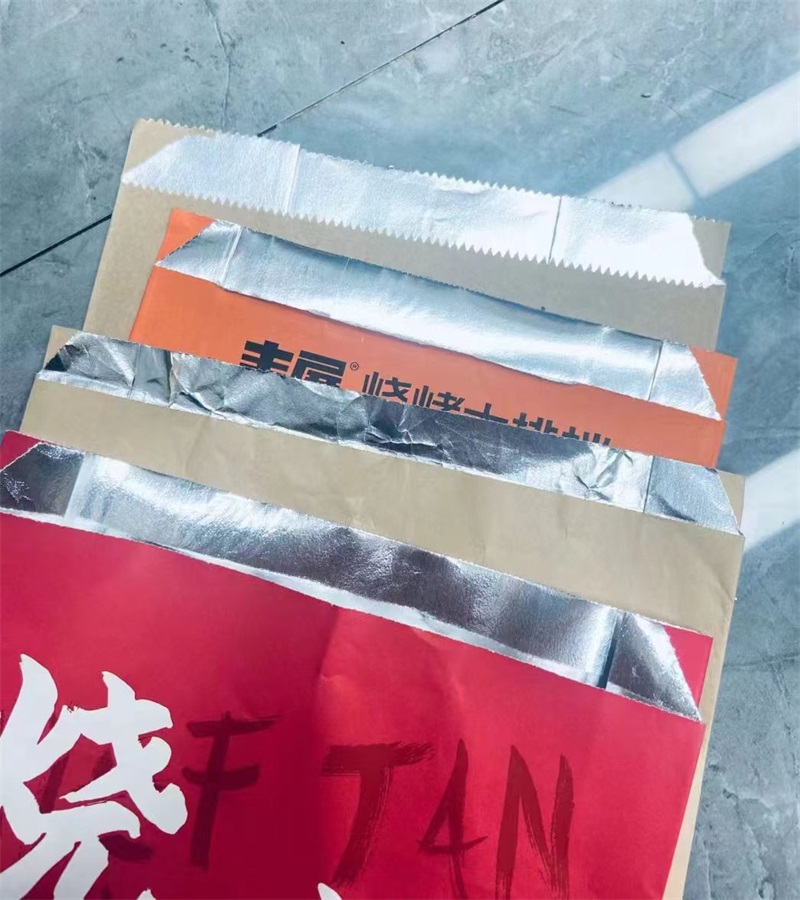 锡纸袋