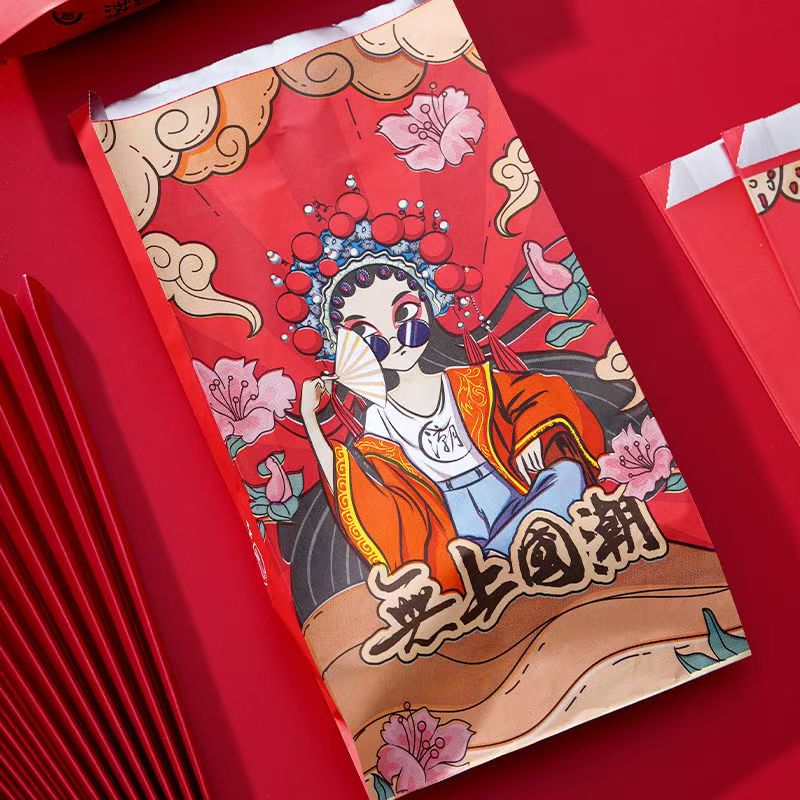 锡纸袋