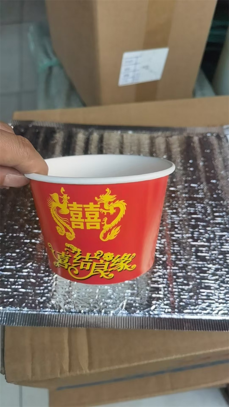 纸杯