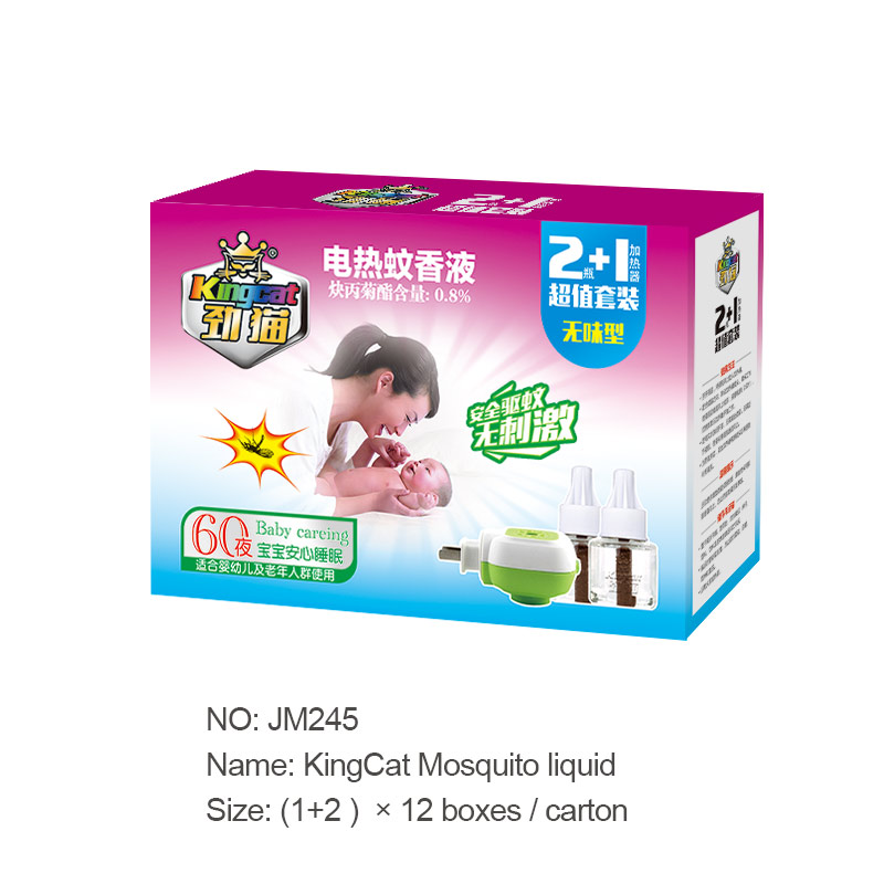 蚊香液