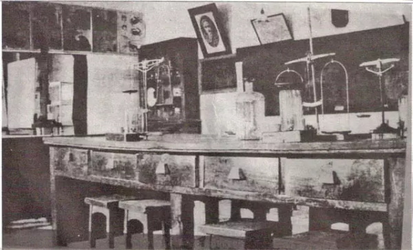 1730078071219983.jpg 【实验室资讯】丨实验室的发展趋势