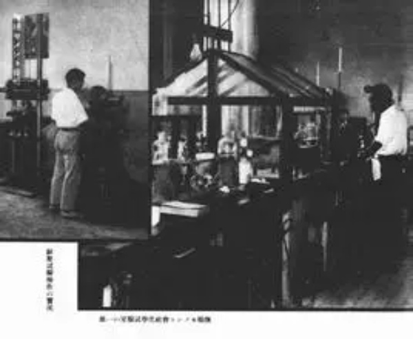 1730078071563160.jpg 【实验室资讯】丨实验室的发展趋势