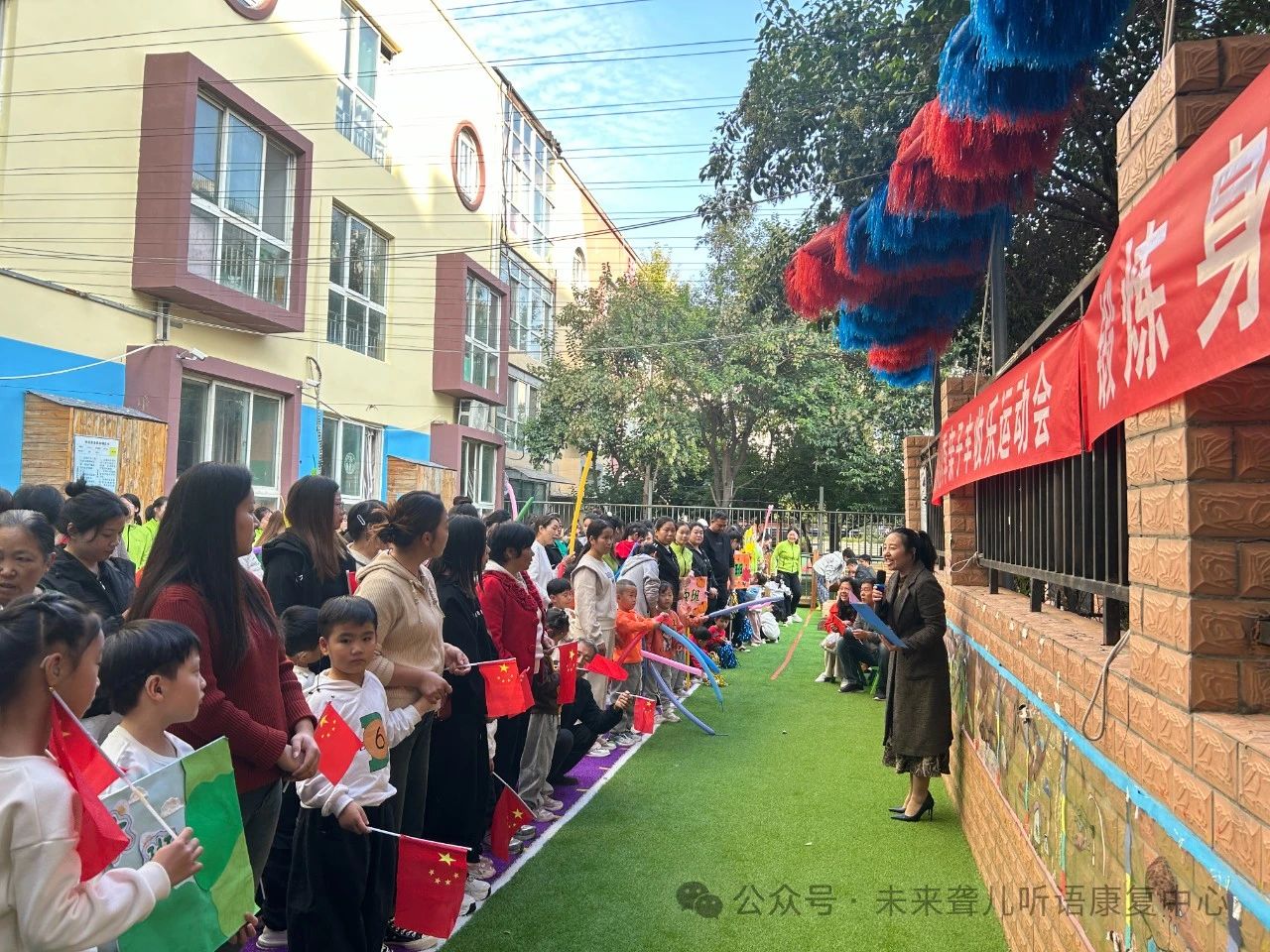 听障儿童