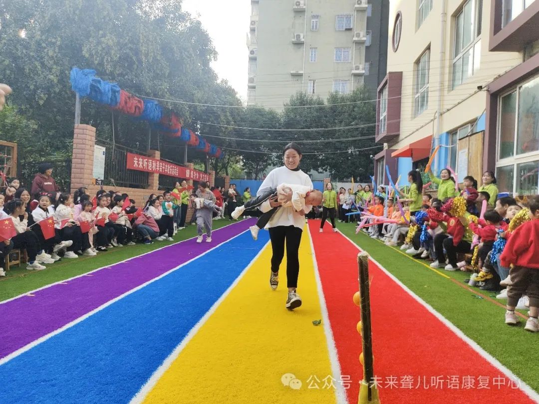 听障儿童