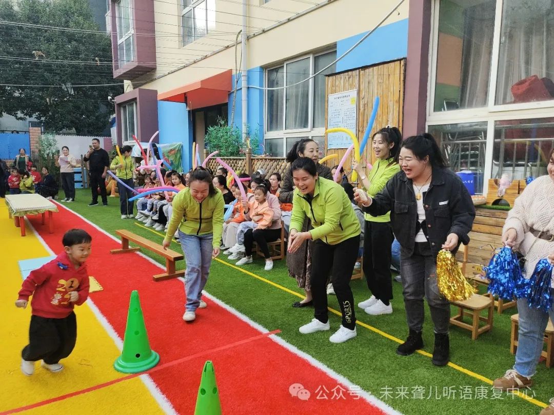 听障儿童